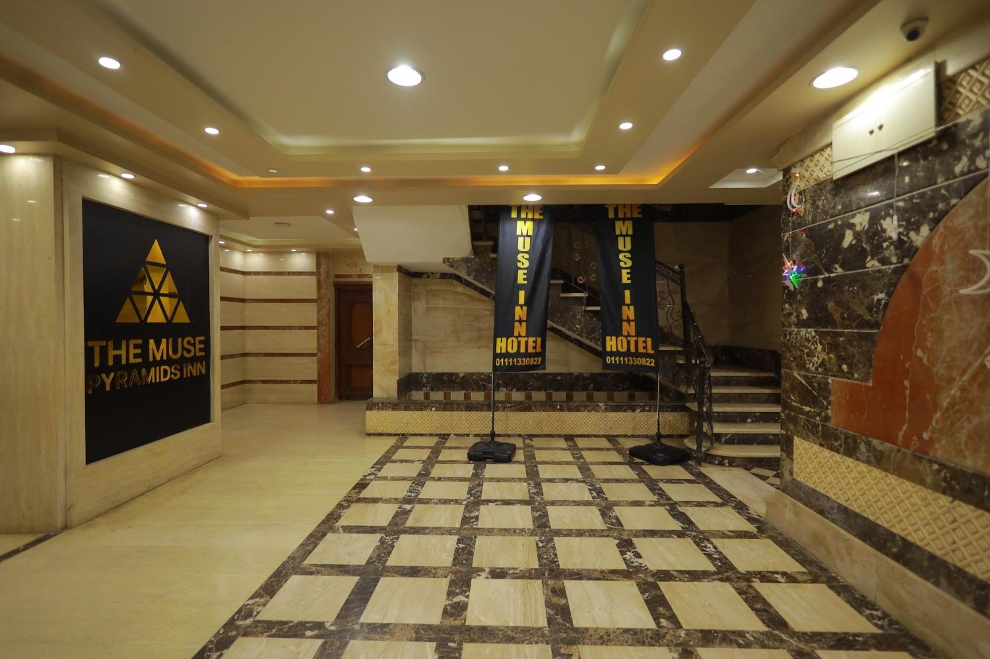 The Muse Pyramids Inn Kafret el-Gabal 외부 사진